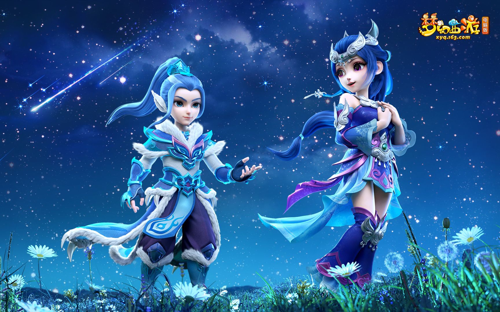 能出于多方 能出于多方