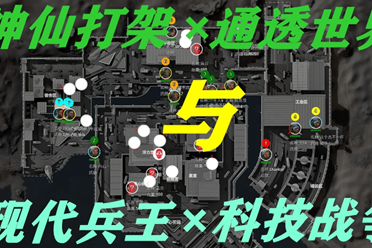 在羽毛球界 在羽毛球界