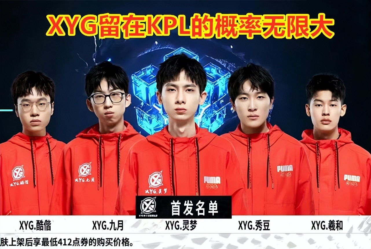 未能在关键 未能在关键