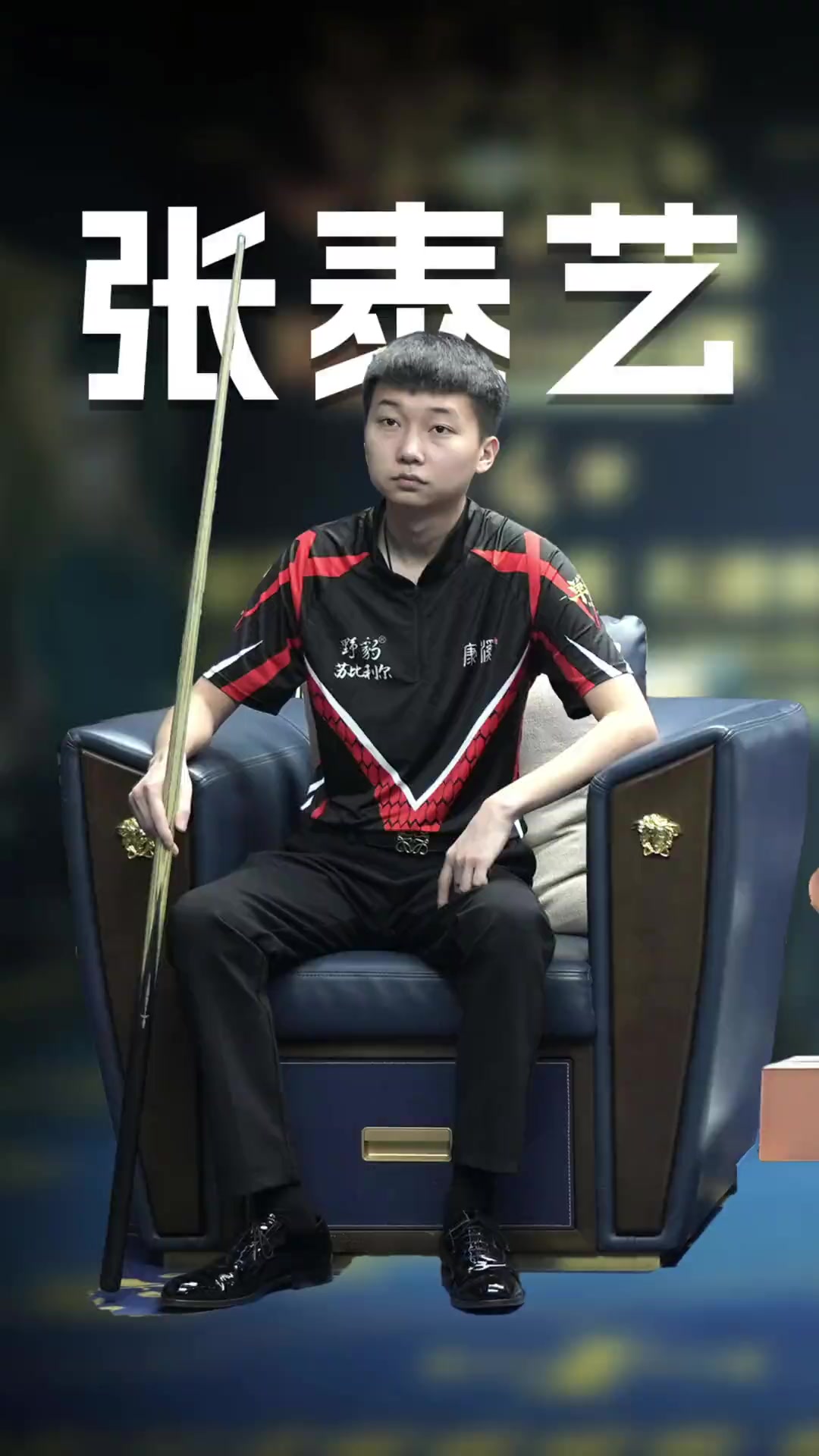 直接来到第 直接来到第