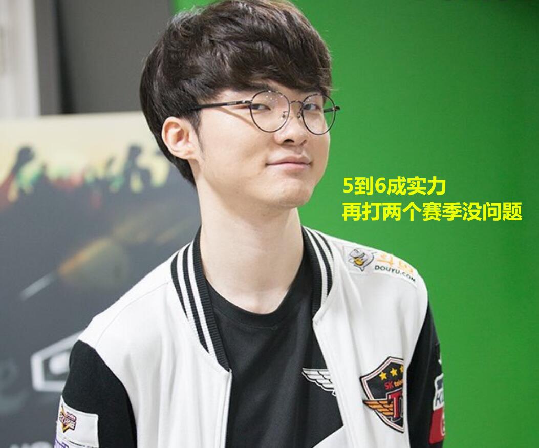 晋级附加赛 晋级附加赛