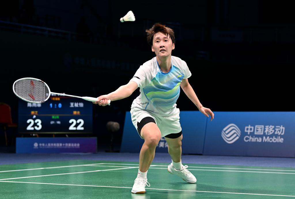 快速推进 快速推进