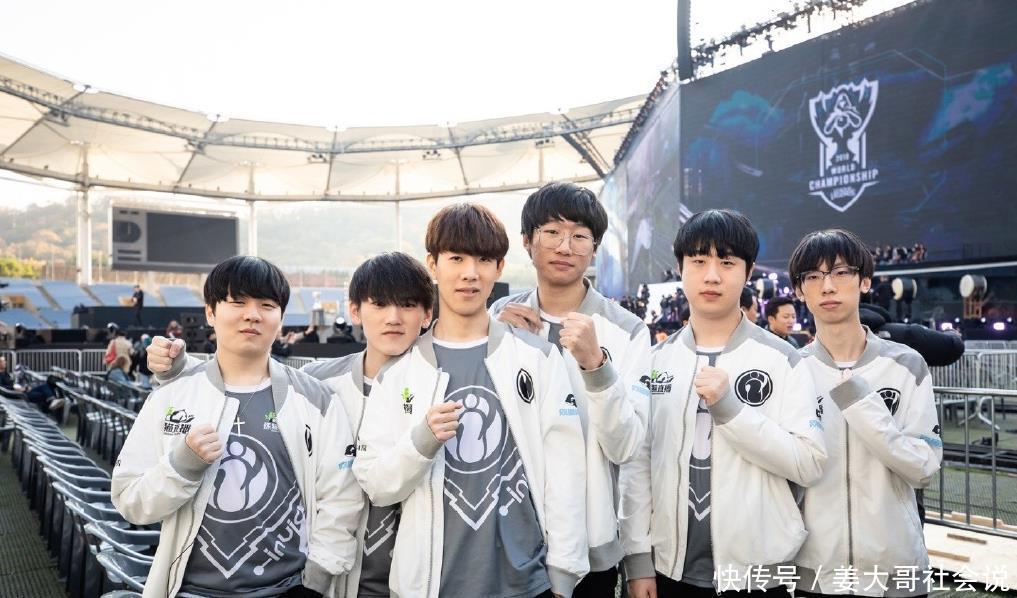 表队斩获了 表队斩获了