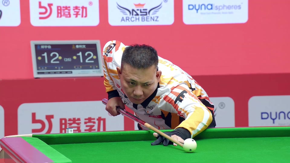 队一度陷入 队一度陷入