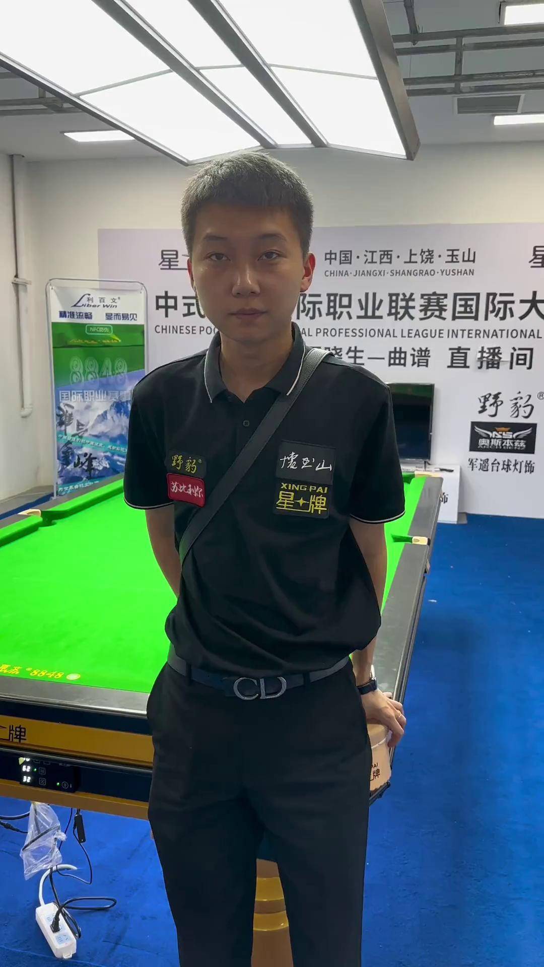 在昨晚的C 在昨晚的C