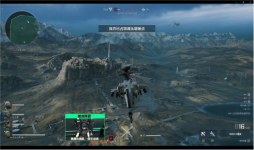 出最佳水平 出最佳水平