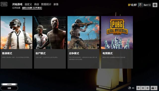 也为其他年 也为其他年