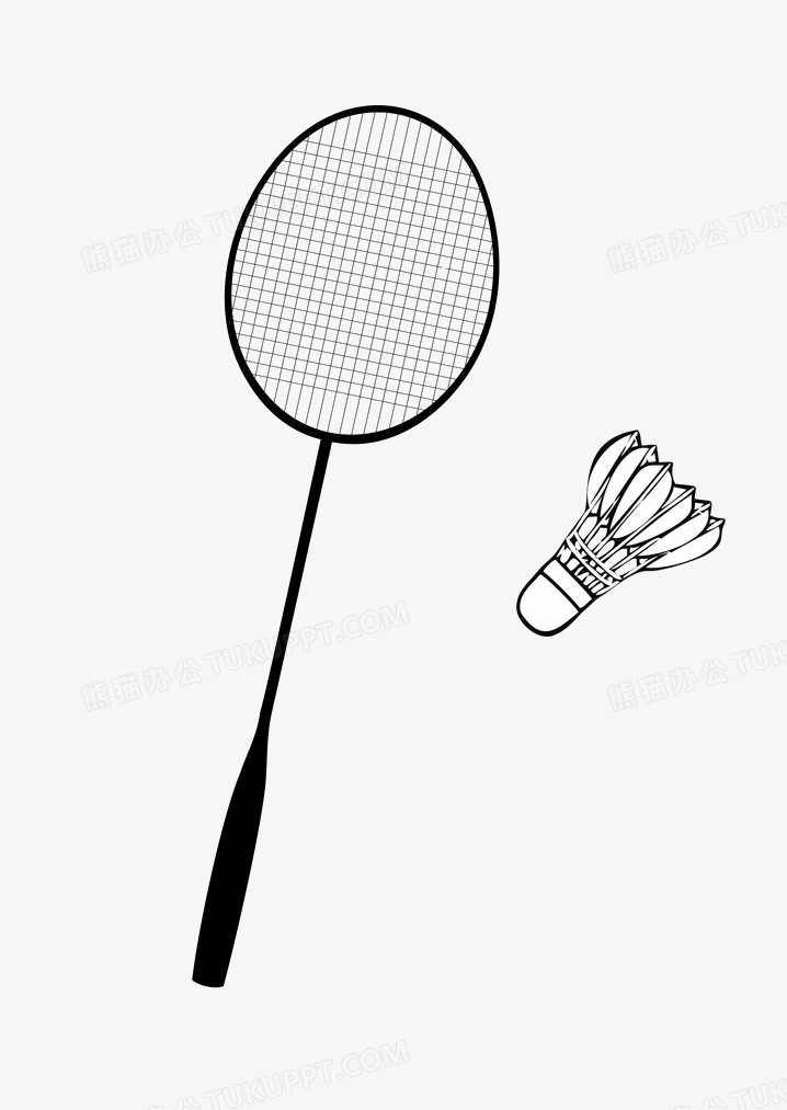 或缺的一员 或缺的一员