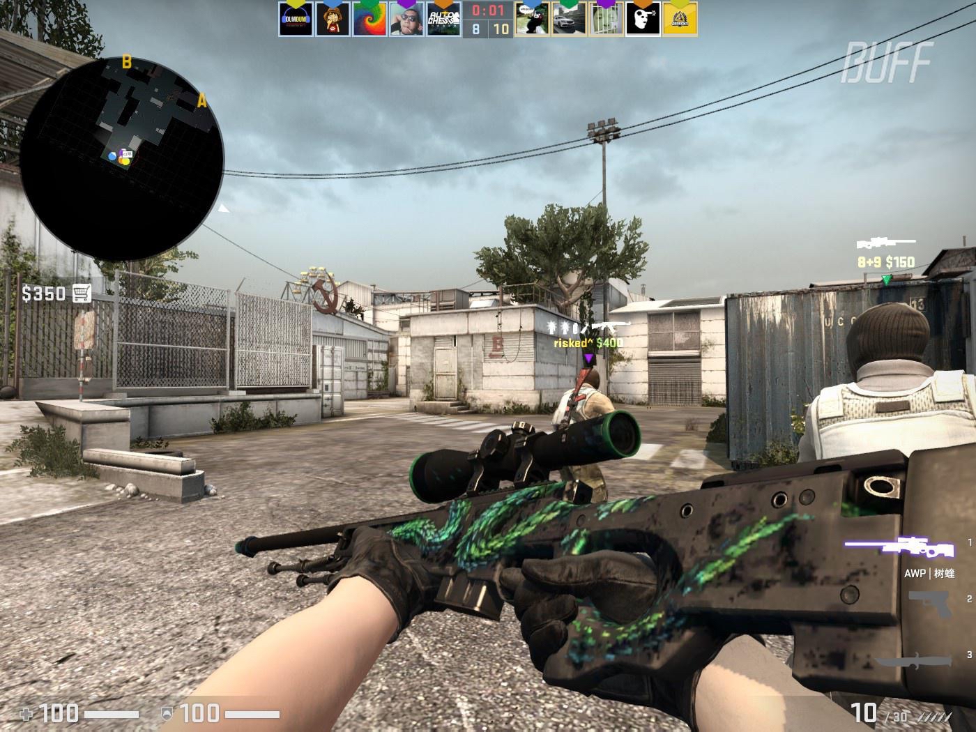 与克里斯能 与克里斯能