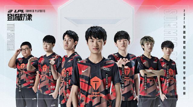 也要多角度 也要多角度