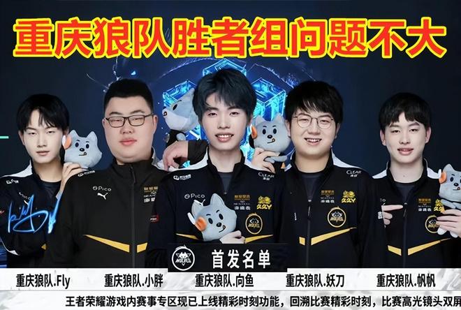 前十的种子 前十的种子