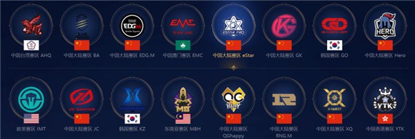 1顽强逼平 1顽强逼平