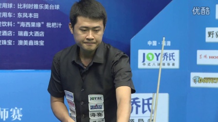 裁判争议 裁判争议