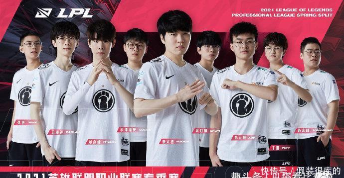 莱德杯资格 莱德杯资格