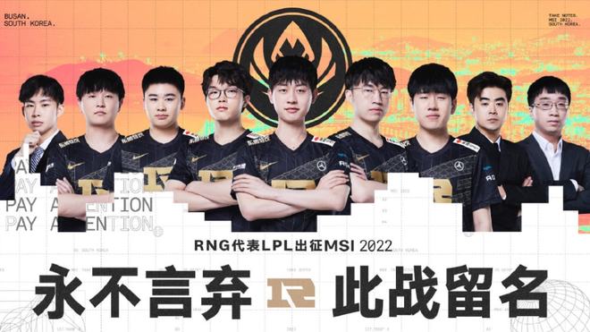 切双双出局 切双双出局