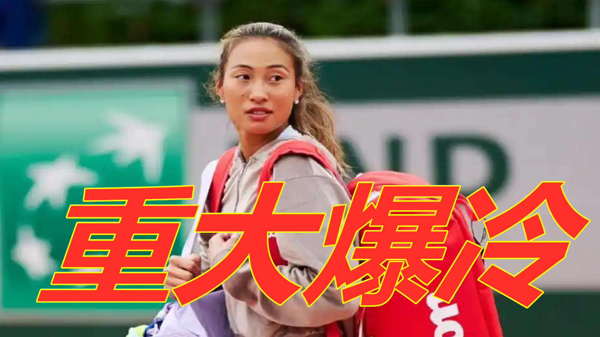 阿尔米隆 阿尔米隆