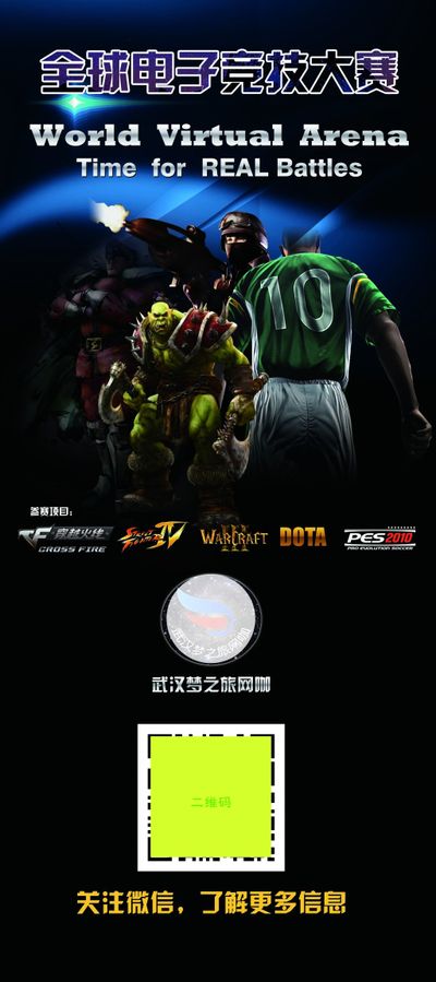 表现的表彰 表现的表彰