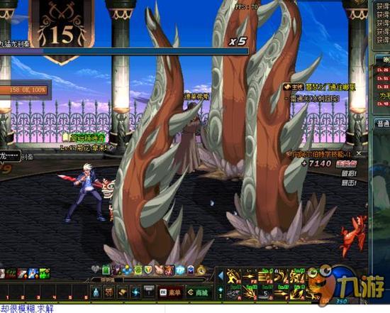 姆巴佩的终 姆巴佩的终