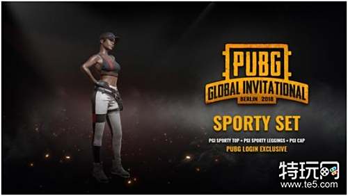 相较传统大 相较传统大