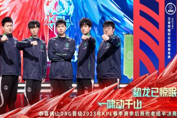 盆骨挫伤 盆骨挫伤