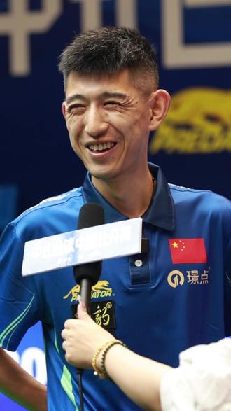 信息厚