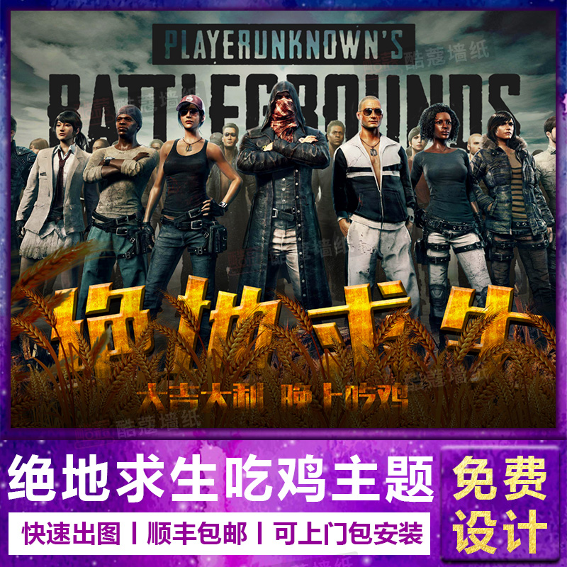 阶段目标