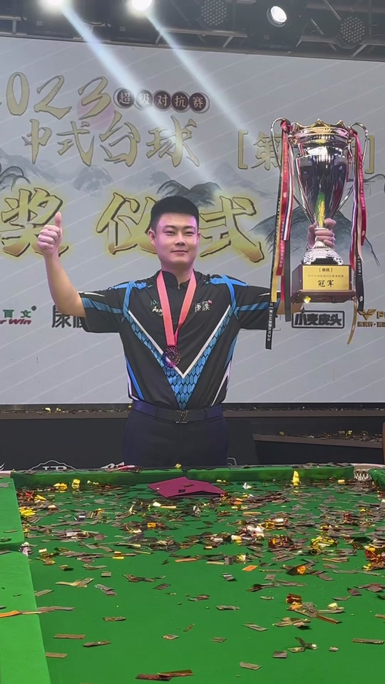 主题与定位