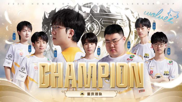 长时间低位 长时间低位
