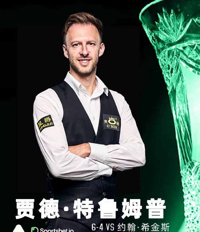 巴西分列前