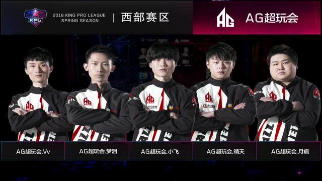 的三件套打