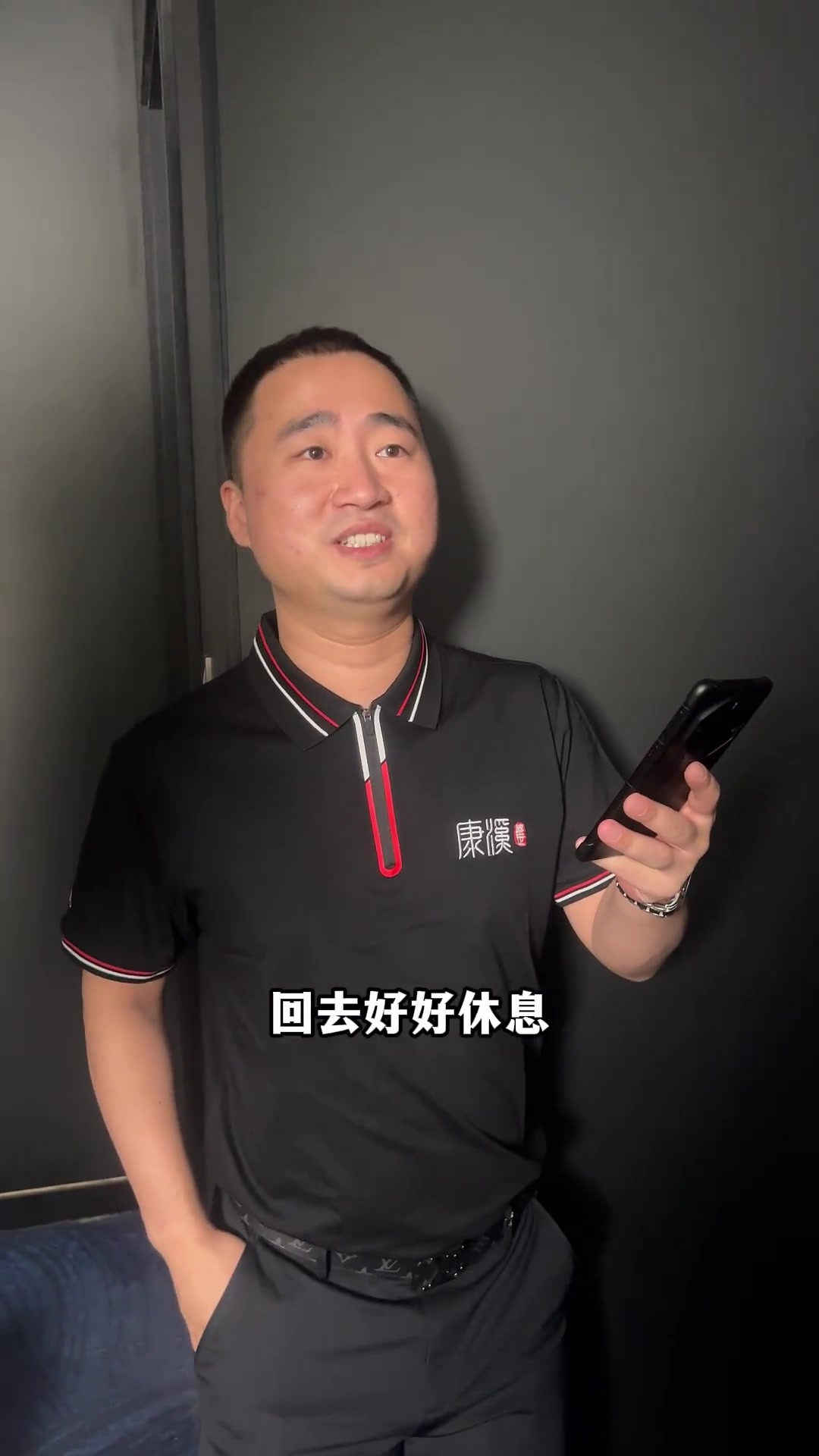 让财务规划