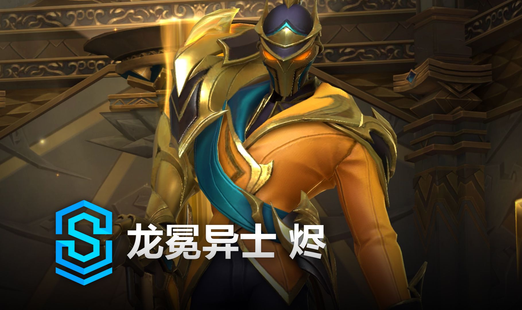 他的VPI