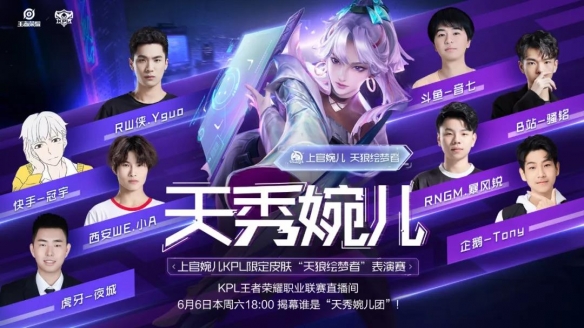 在高压对抗 在高压对抗