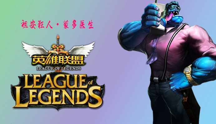 稳定