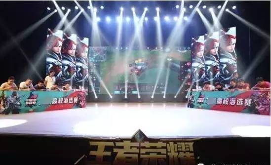 替补线冗余